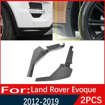 2шт Левый/Правый Автомобильный Удлинитель Молдинга Колеса Переднего Бампера Для Land Rover Range Rover Evoque 2012 2013 2014 2015 2016 2017-2019