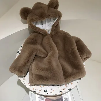 Детская плюшевая куртка для девочек, осенний утолщенный теплый топ из искусственного кроличьего меха, зимние свободные пальто на молнии с капюшоном для маленьких мальчиков средней длины