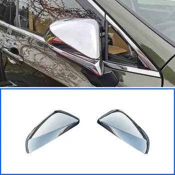 Для 2022 2023 Lexus NX Хромированная крышка зеркала заднего вида с боковой стороны, Накладка, Литьевые аксессуары 2ШТ