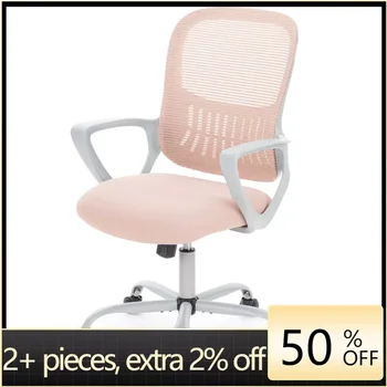 Офисное кресло для домашнего офиса со средней спинкой, сетчатое рабочее кресло С удобными подлокотниками и подушкой, Розовая мебель без груза