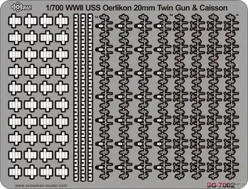 Снеговик SG-7002 в масштабе 1: 700 времен Второй мировой войны USN Twin 20mm Oerlikon AA Guns с коробками для боеприпасов, детали с фототравлением